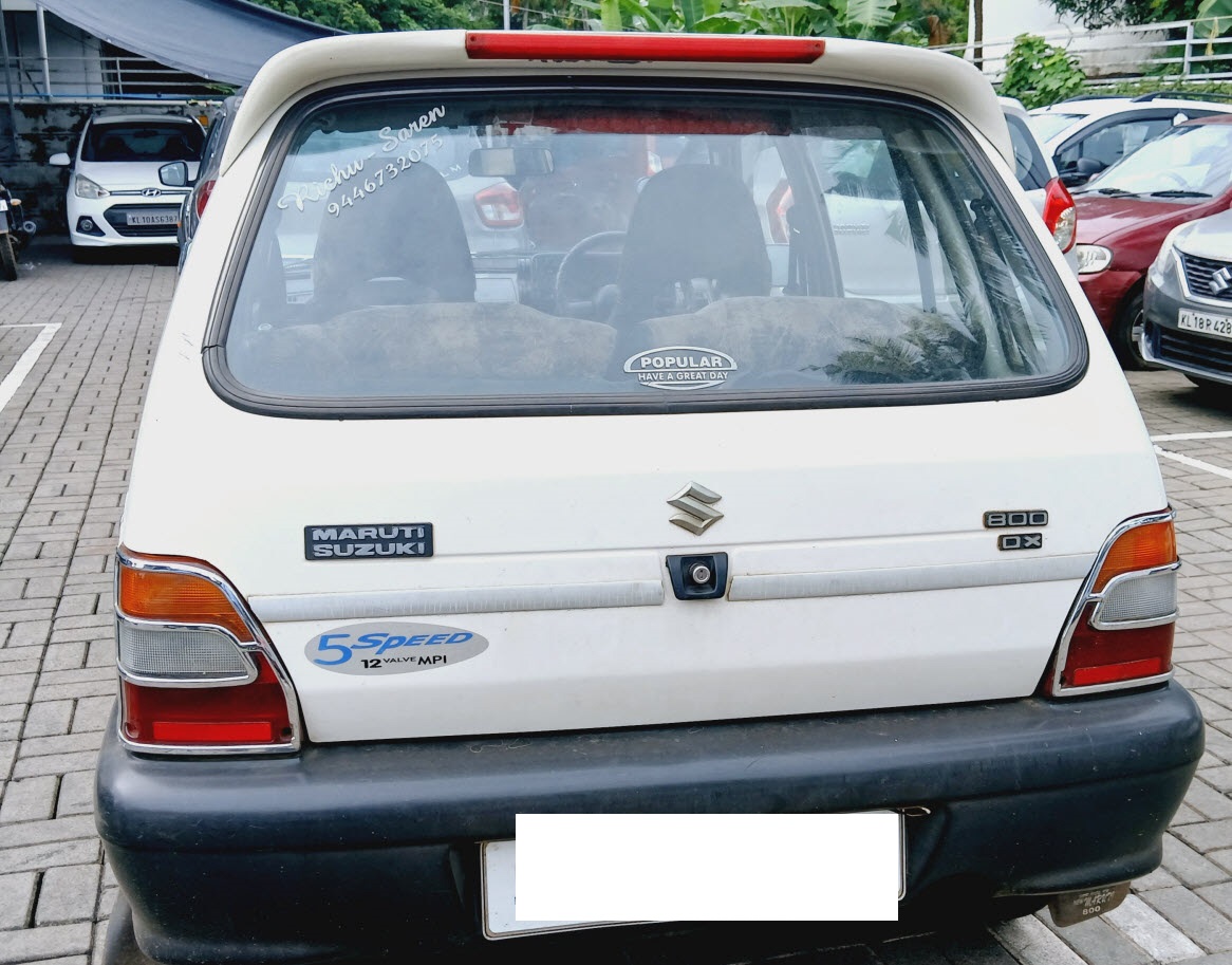 First Image